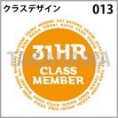 s013